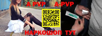 mix Рыбинск