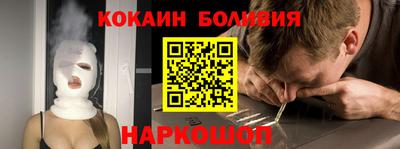 альфа пвп Рязань