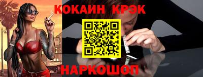альфа пвп Рязань