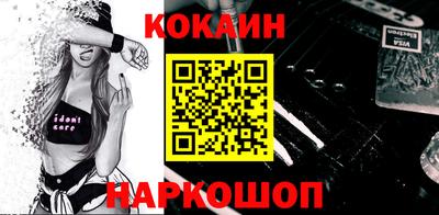 mix Рыбинск