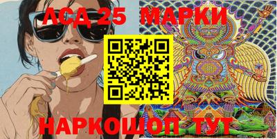 альфа пвп Рязань