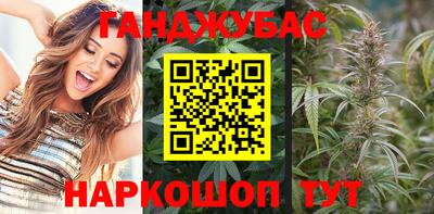 альфа пвп Рязань