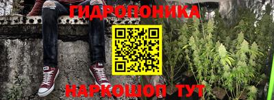 mix Рыбинск