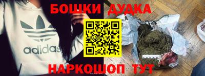 альфа пвп Рязань