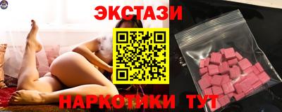 альфа пвп Рязань