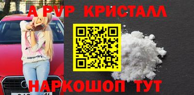 mix Рыбинск