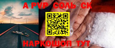 mix Рыбинск