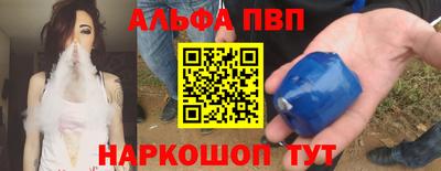 mix Рыбинск