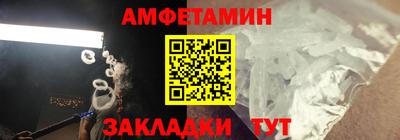 mix Рыбинск