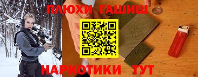 mix Рыбинск