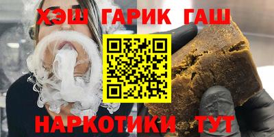 мяу мяу мука Рузаевка