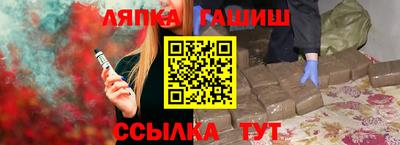 mix Рыбинск