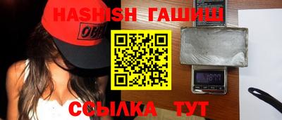 mix Рыбинск