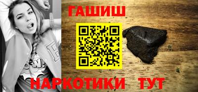mix Рыбинск