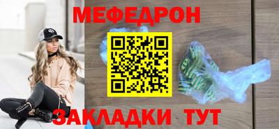 альфа пвп Рязань